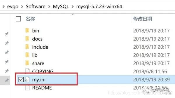 mysql 下载什么版本 mysql下载哪个版本zip_解压缩_07