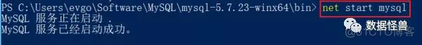 mysql 下载什么版本 mysql下载哪个版本zip_mysql_12