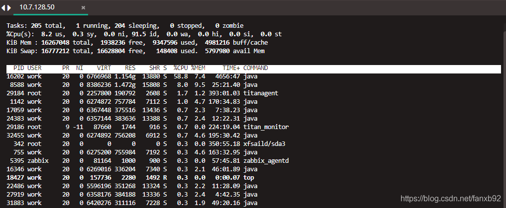 java响应过慢 应用响应慢 jvm_jmap