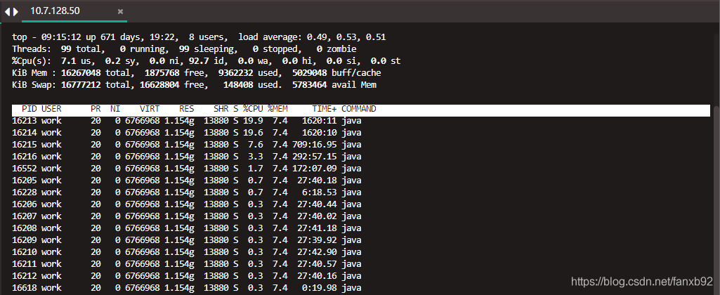 java响应过慢 应用响应慢 jvm_jstack_02