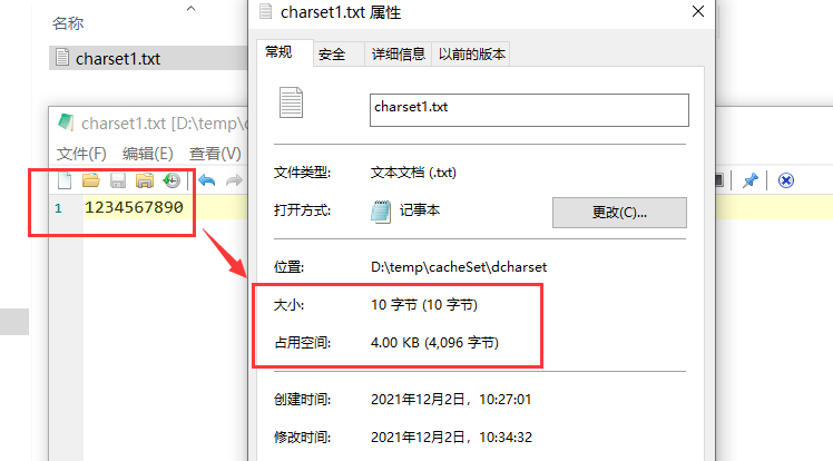 android 算出字符串占用高度 字符串所占空间_文件大小_03