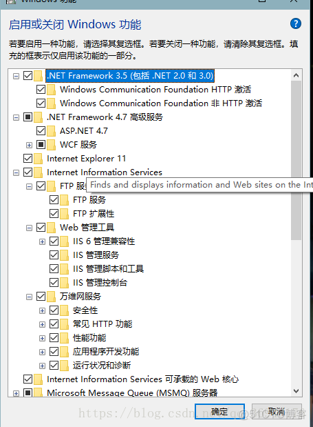 Java实现 内网穿透 web内网穿透_内网穿透_02