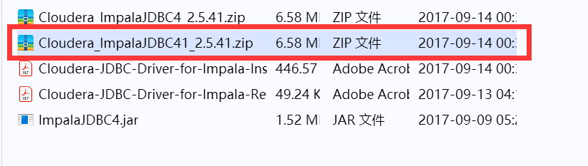 DBeaver无法连接 MongoDB dbeaver连接impala_hbase_20