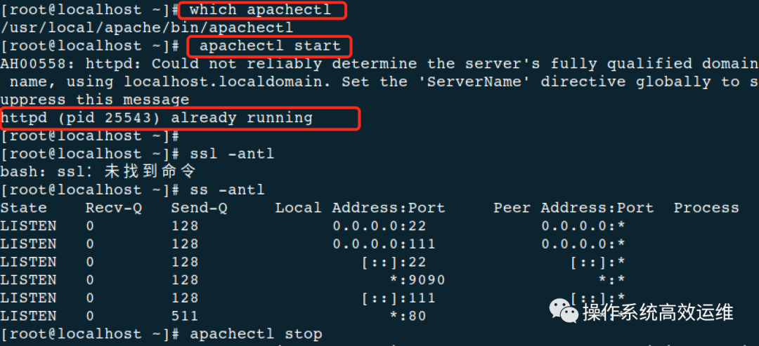 银河麒麟 卸载 mysql 银河麒麟 卸载httpd_apache_13