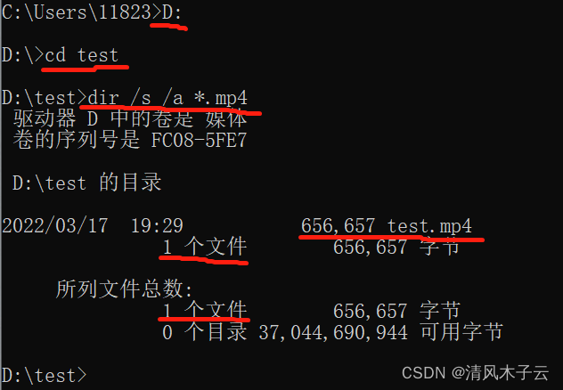 查找电脑所有图片java 电脑怎么查找图片路径_查找电脑所有图片java_04