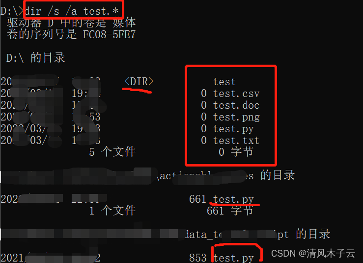 查找电脑所有图片java 电脑怎么查找图片路径_windows_11