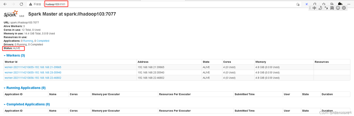 spark standalone 调试 spark的standalone_jar_10