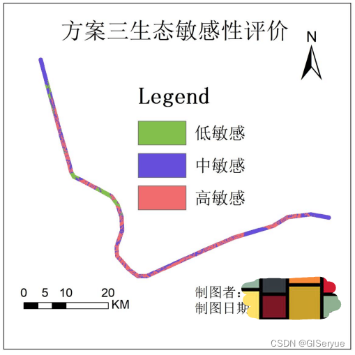 python对栅格加权叠加 栅格叠加分析_数据集_31