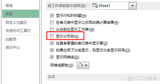 python调用winrar python调用win32_MSDN_17