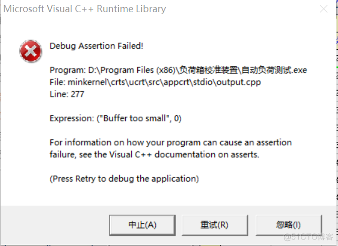 python调用winrar python调用win32_搜索_27