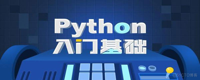 python 解包符 python解包赋值_解包