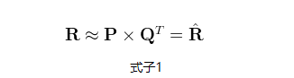 深度学习求矩阵的梯度 矩阵分解梯度下降推导_深度学习求矩阵的梯度_05