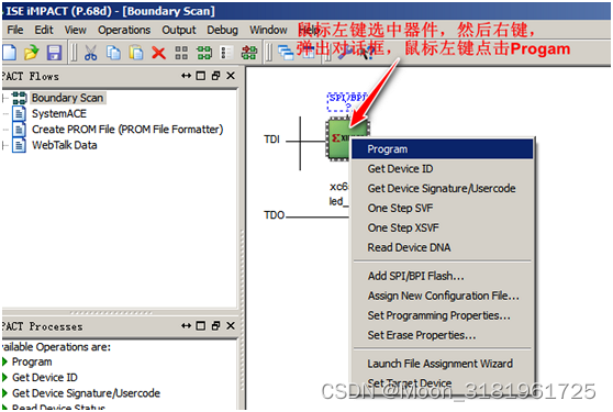 xilinx fpga 架构 xilinx fpga开发实用教程_Modelsim_30