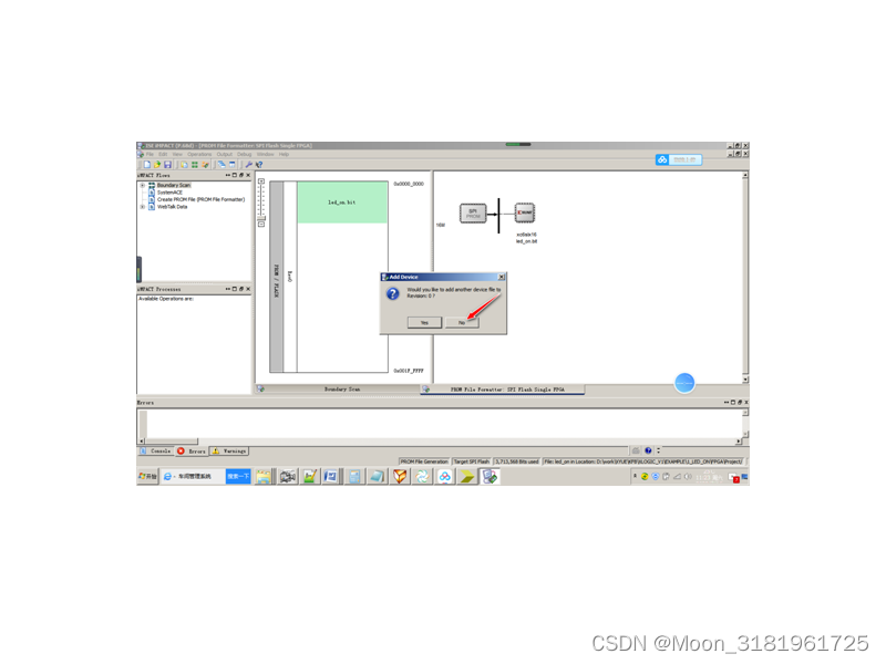 xilinx fpga 架构 xilinx fpga开发实用教程_Modelsim_33