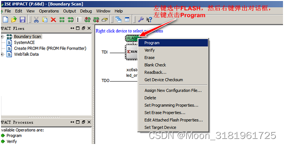 xilinx fpga 架构 xilinx fpga开发实用教程_xilinx fpga 架构_38