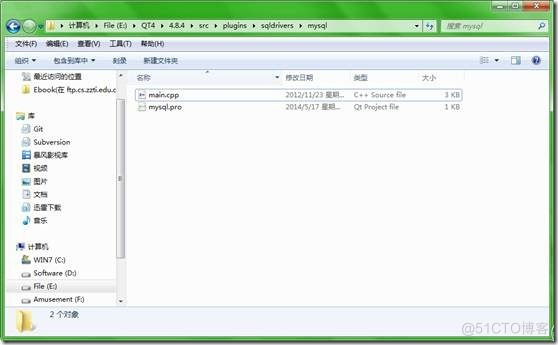 这么查看mysql驱动 mysql驱动路径_MySQL_10