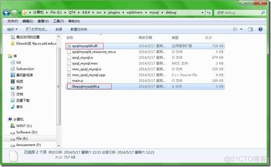 这么查看mysql驱动 mysql驱动路径_MySQL_23