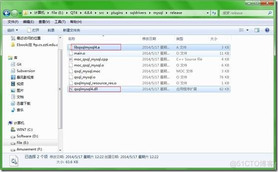 这么查看mysql驱动 mysql驱动路径_mysql_24