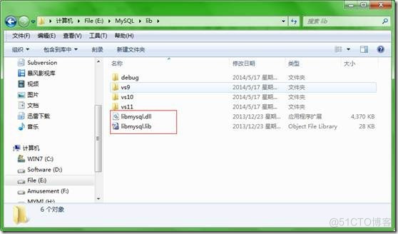 这么查看mysql驱动 mysql驱动路径_sql_11