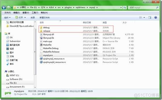 这么查看mysql驱动 mysql驱动路径_MySQL_22