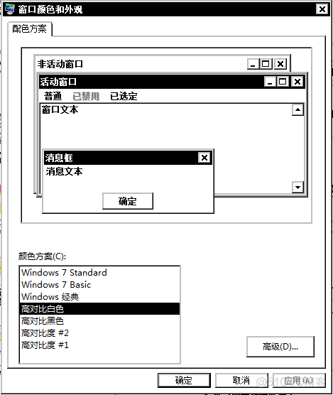 kindle安装python kindle安装包_快捷键_07