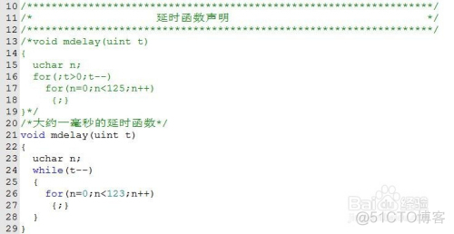 单片机c语言调用python 用c语言编写单片机程序_中断请求_03