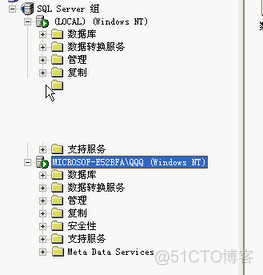 sql server 查询分析器 语句所用时间 sql查询分析器使用步骤_数据库_14