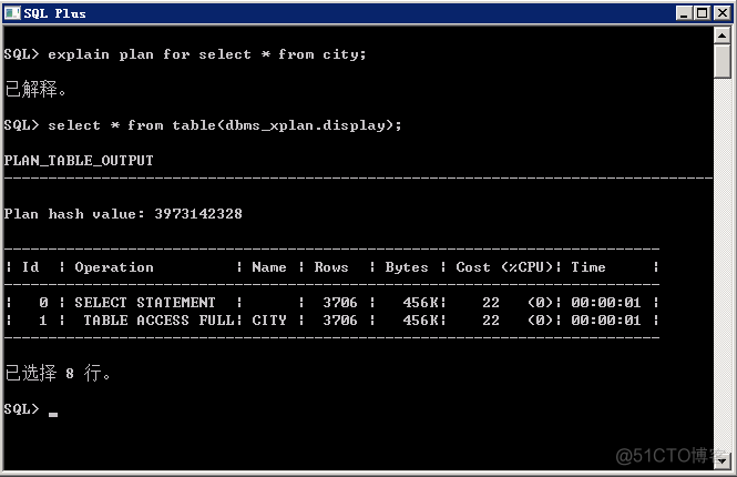 sql server 查看执行查询计划 查看sql执行计划命令_SQL_02