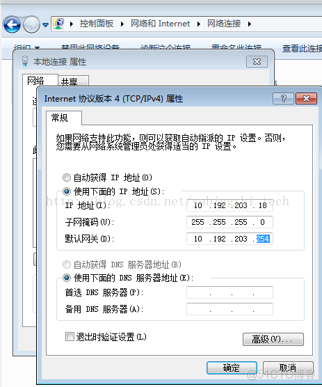 sql server 2014与2008可以兼容吗 sql server 2008 2014_sql_02