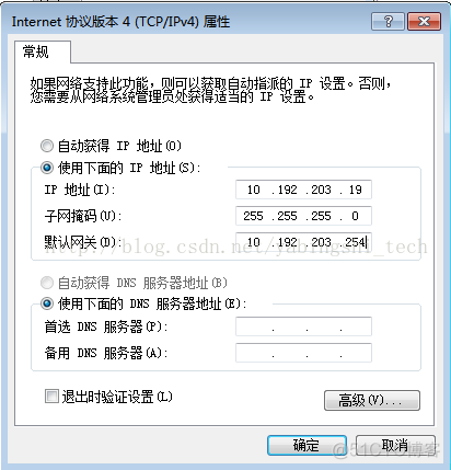 sql server 2014与2008可以兼容吗 sql server 2008 2014_sql_04