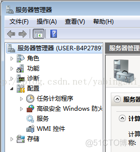 sql server 2014与2008可以兼容吗 sql server 2008 2014_sql_19