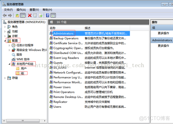 sql server 2014与2008可以兼容吗 sql server 2008 2014_IP_30