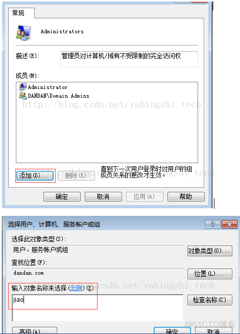 sql server 2014与2008可以兼容吗 sql server 2008 2014_sql_31