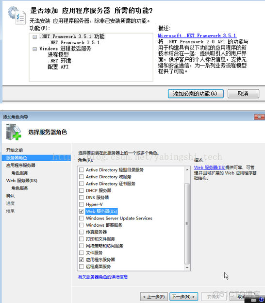 sql server 2014与2008可以兼容吗 sql server 2008 2014_sql_36