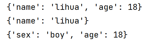 python可变序列和不可变类型的区别 python中可变序列_pycharm_20