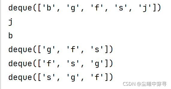 python可变序列和不可变类型的区别 python中可变序列_python可变序列和不可变类型的区别_21