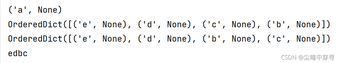 python可变序列和不可变类型的区别 python中可变序列_python可变序列和不可变类型的区别_24