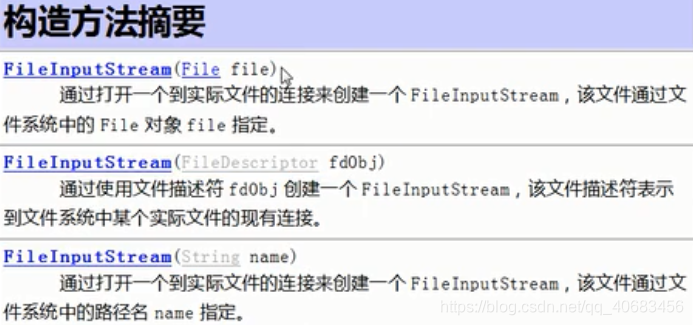 java进阶视频 java进阶教程_jvm_06