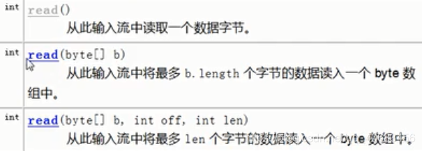 java进阶视频 java进阶教程_多线程_09