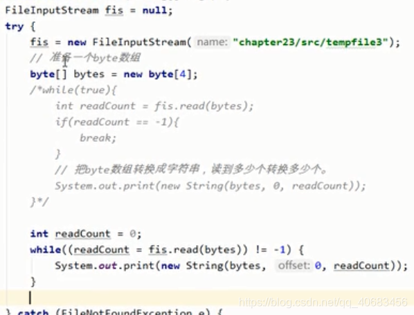 java进阶视频 java进阶教程_jvm_13