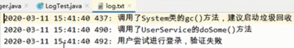 java进阶视频 java进阶教程_多线程_41