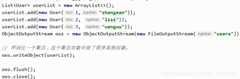 java进阶视频 java进阶教程_jvm_64