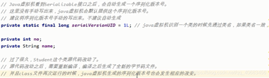 java进阶视频 java进阶教程_java_67