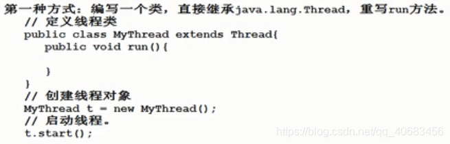 java进阶视频 java进阶教程_java进阶视频_76