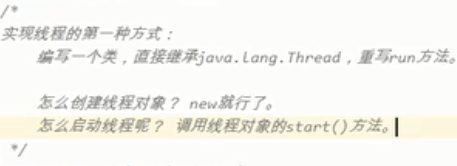 java进阶视频 java进阶教程_java_77