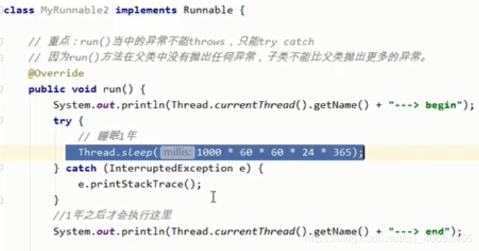 java进阶视频 java进阶教程_java进阶视频_93