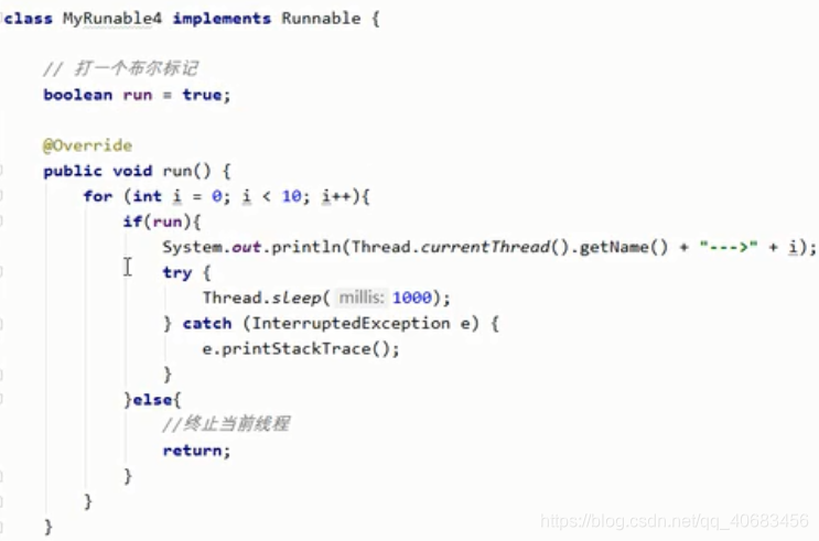 java进阶视频 java进阶教程_多线程_94