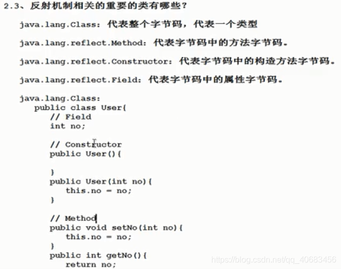 java进阶视频 java进阶教程_多线程_130