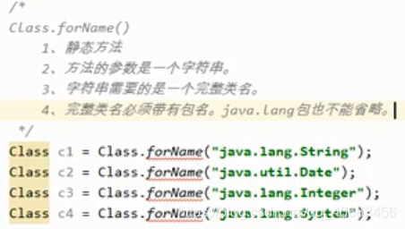 java进阶视频 java进阶教程_jvm_133