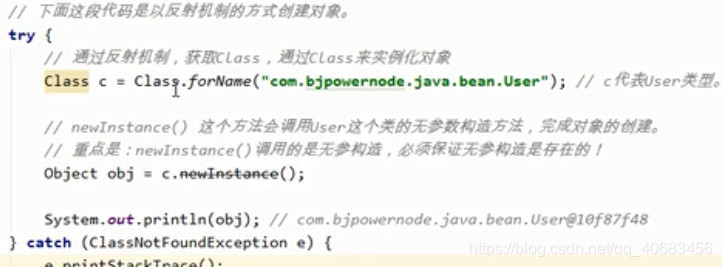 java进阶视频 java进阶教程_java进阶视频_139